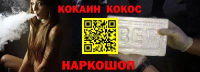 a pvp Обнинск