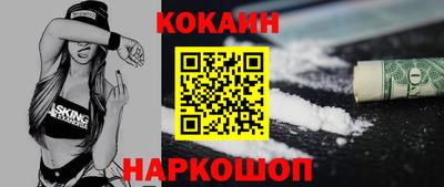 а пвп мука Обь
