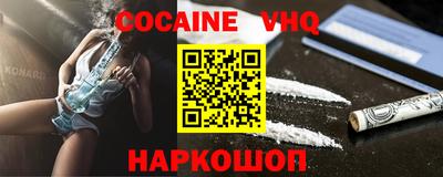 a pvp Обнинск
