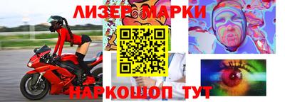 а пвп мука Обь