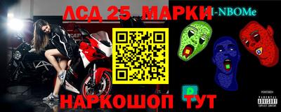 героин Нягань