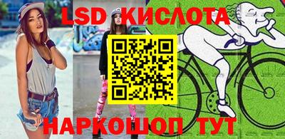 героин Нягань