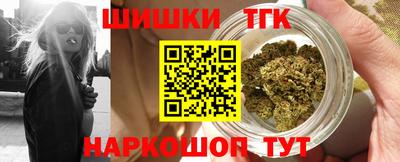 героин Нягань