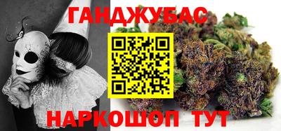 героин Нягань