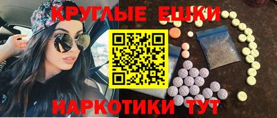 a pvp Обнинск