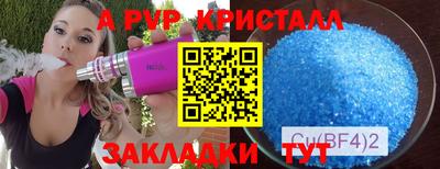 героин Нягань