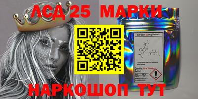 MDMA Premium VHQ Новодвинск
