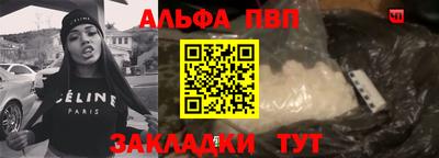 героин Нягань
