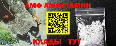 a pvp Обнинск