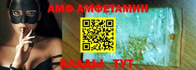 a pvp Обнинск