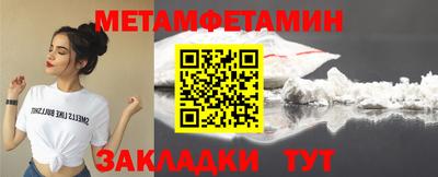 а пвп мука Обь