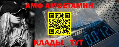 героин Нягань