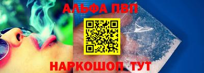героин Нягань