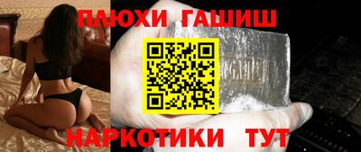 а пвп мука Обь