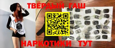 а пвп мука Обь