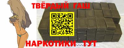 а пвп мука Обь
