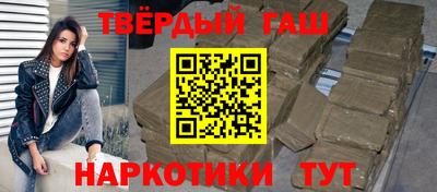 а пвп мука Обь
