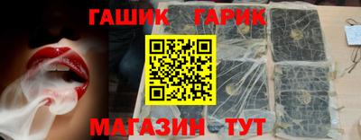 a pvp Обнинск