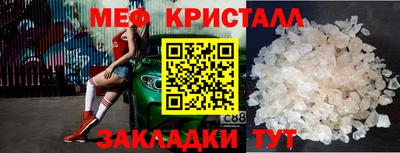 a pvp Обнинск