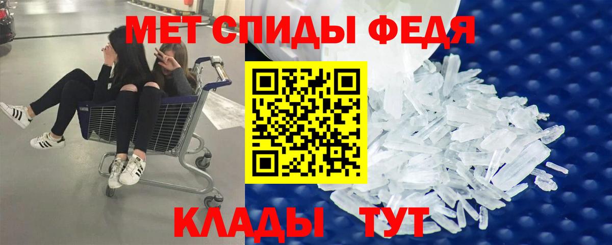 Псилоцибиновые грибы Тверь
